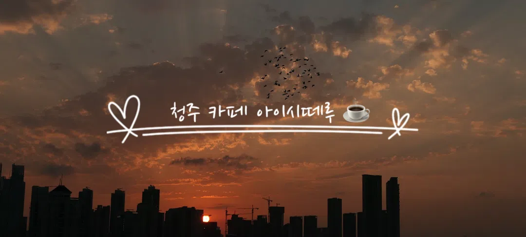 모임 이미지 1