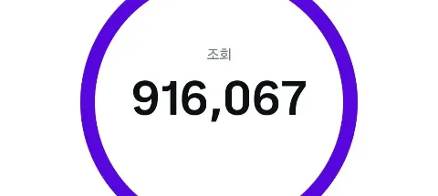 모임 대표 이미지