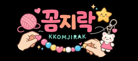 모임 대표 이미지