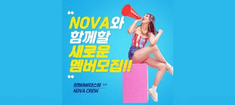 모임 대표 이미지