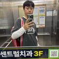 member face