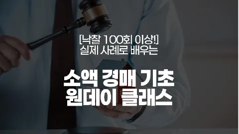 정모 대표 이미지