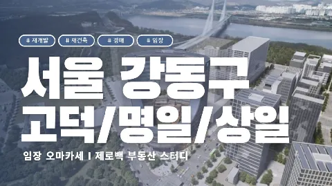 정모 대표 이미지