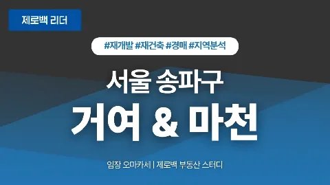 정모 대표 이미지