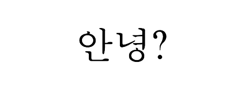 모임 대표 이미지