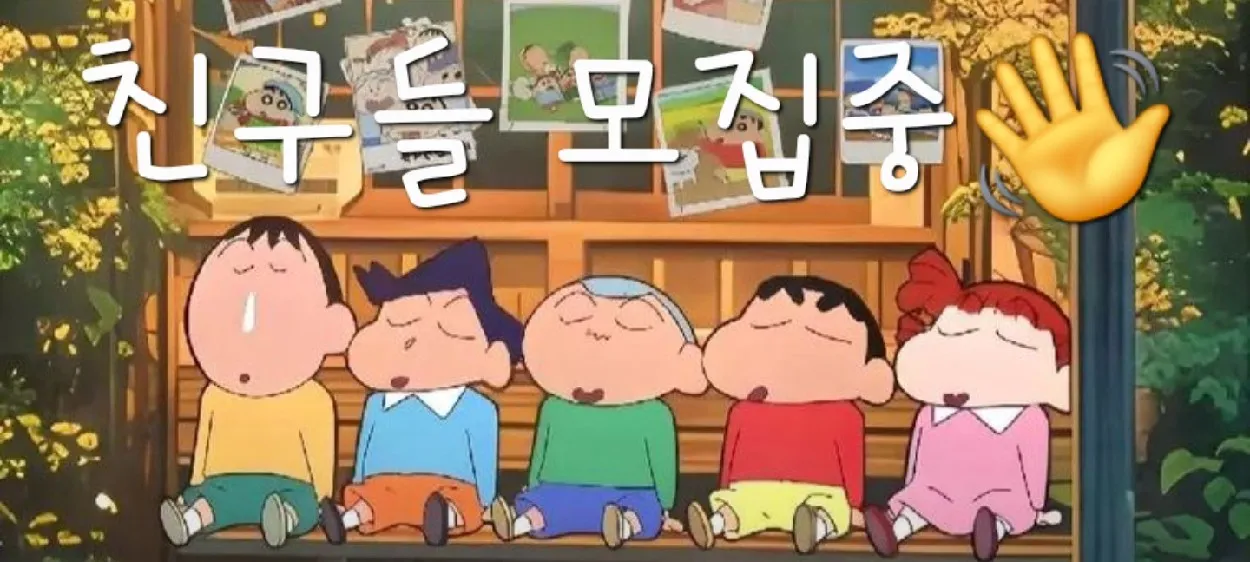 모임 이미지 1