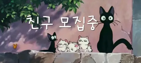 모임 대표 이미지