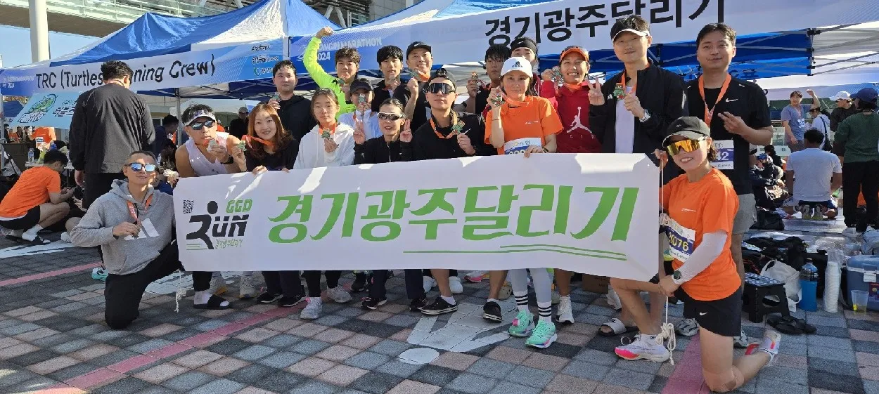 모임 이미지 1