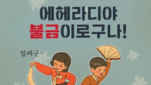정모 대표 이미지