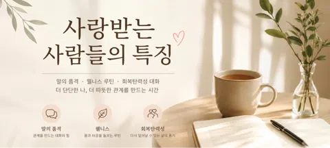 모임 대표 이미지