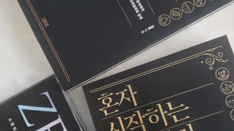 정모 대표 이미지