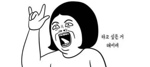모임 대표 이미지
