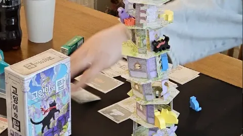 정모 대표 이미지