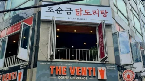 정모 대표 이미지