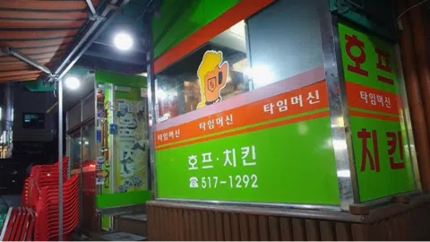 정모 대표 이미지