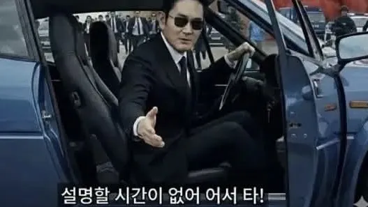 정모 대표 이미지