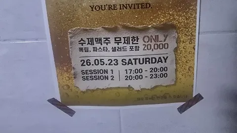 정모 대표 이미지