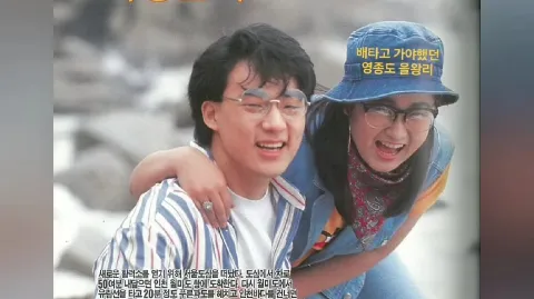 정모 대표 이미지