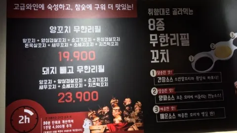 정모 대표 이미지