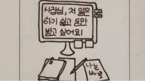 정모 대표 이미지