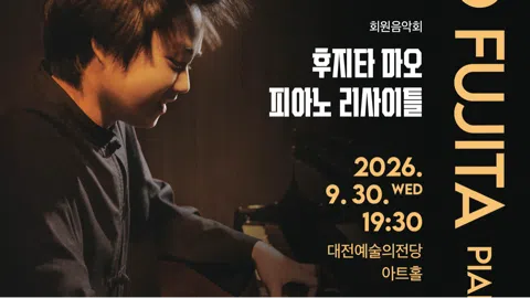 정모 대표 이미지