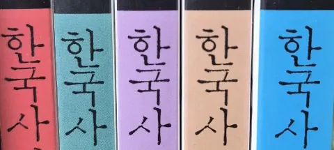 모임 대표 이미지