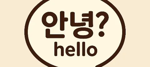 모임 대표 이미지