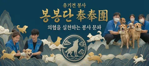 모임 대표 이미지