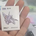 member face