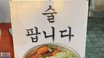 정모 대표 이미지