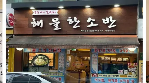 정모 대표 이미지