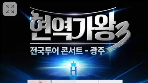 정모 대표 이미지