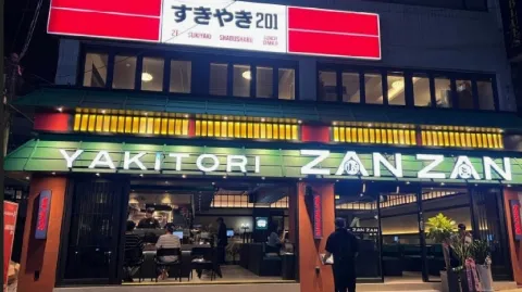 정모 대표 이미지
