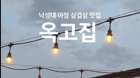 정모 대표 이미지