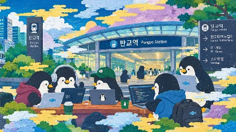 정모 대표 이미지