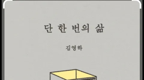 정모 대표 이미지