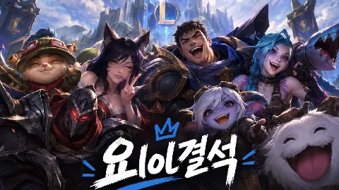 정모 대표 이미지