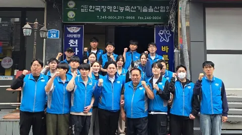 정모 대표 이미지