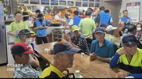 정모 대표 이미지