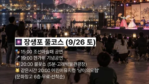 정모 대표 이미지