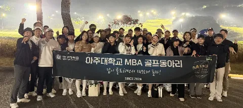모임 대표 이미지
