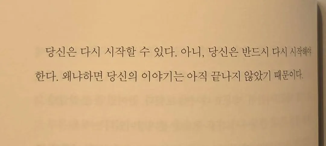 모임 이미지 1