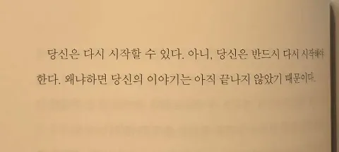 모임 대표 이미지