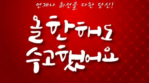 정모 대표 이미지