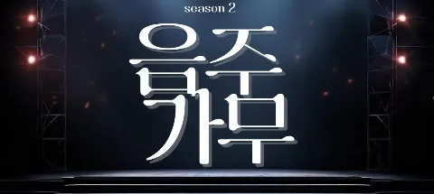 모임 대표 이미지