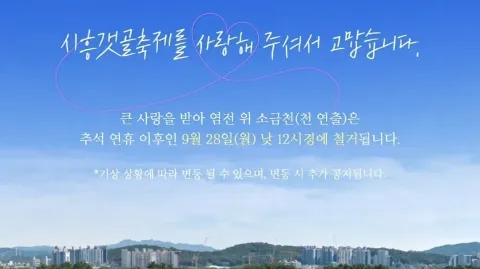 정모 대표 이미지