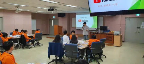 모임 대표 이미지