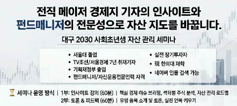 모임 대표 이미지