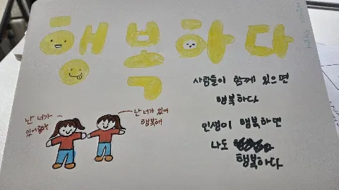 정모 대표 이미지