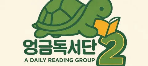 모임 대표 이미지